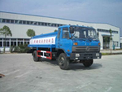 Longdi  SLA5120GYSE6 Liquid food transport vehicle