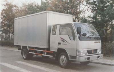 Jinbei  SY5043XXYB3N Box transport vehicle