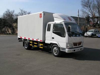 Jinbei  SY5043XXYBP2 Box transport vehicle