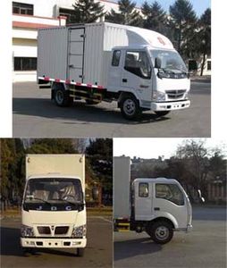 Jinbei  SY5043XXYBP2 Box transport vehicle