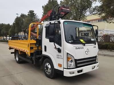 New Dongri  YZR5043ZZDCG6 Grab bucket garbage truck