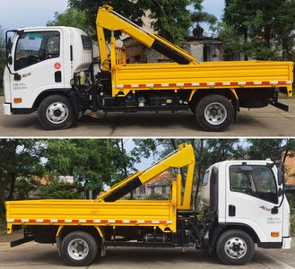 New Dongri  YZR5043ZZDCG6 Grab bucket garbage truck