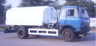 Golden Pigeon  YZT5140GSS Sprinkler truck