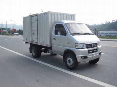 Zhongyue Automobile ZYP5032XXY Box transport vehicle