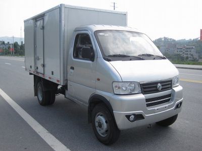 Zhongyue Automobile ZYP5032XXY Box transport vehicle