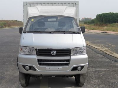 Zhongyue Automobile ZYP5032XXY Box transport vehicle