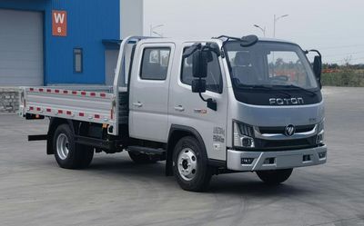 Foton  BJ3075DDABA31 Dump truck