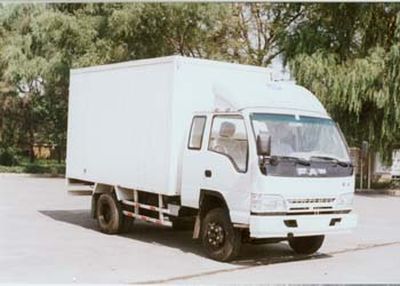 Jiefang AutomobileCA5041XXYK26L3R5Box transport vehicle