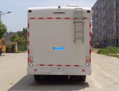 Cheng Liwei  CLW5049XLJS5 RV