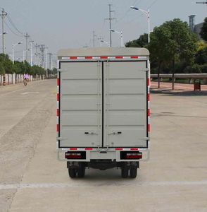 Dongfeng  DFA5030CCY32D4AC Grate type transport vehicle