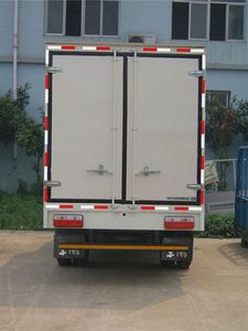 Dongfeng  EQ5056CCQGD4AC Grate type transport vehicle