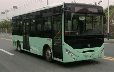 Dongfeng EQ6810CTBEV3Pure electric city buses