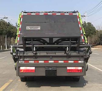 Emperor Environmental Sanitation  HDW5081ZYSH6 Compressed garbage truck