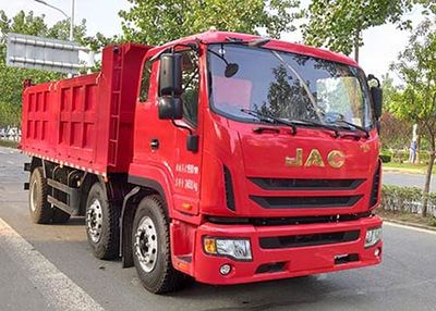 Jianghuai brand automobilesHFC3240B80K1D33SDump truck