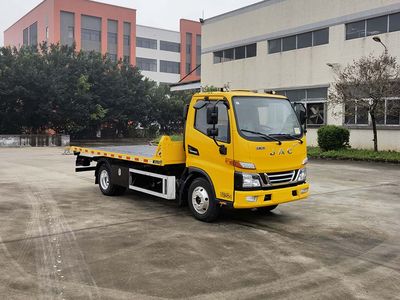 Guangyue Junda  JZD5040TQZJHP6GY Obstacle clearing vehicle