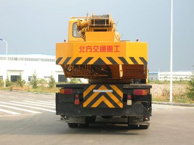 Kaifan  KFM5233JQZ16F Car crane