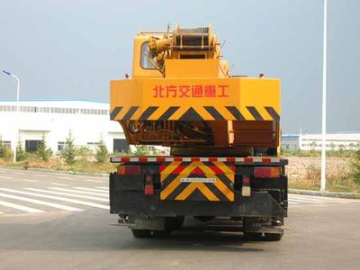 Kaifan  KFM5233JQZ16F Car crane