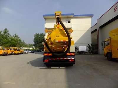 Luxin  NJJ5162GQX Sewer dredging and cleaning vehicle