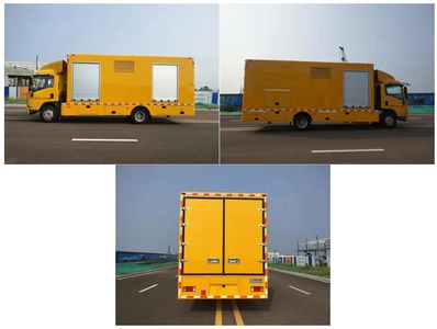 Qingsuo  QJM5101XPD Power distribution vehicle