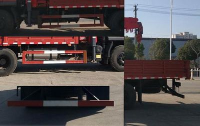 Shunde  SDS5160JSQB6 Vehicle mounted lifting and transportation vehicle