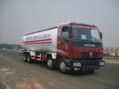 Shengyue  SDZ5312GFL Powder material transport vehicle