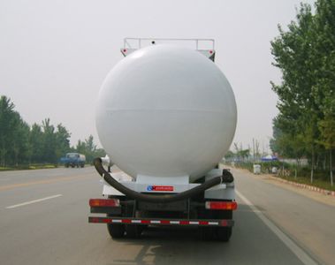 Shengyue  SDZ5312GFL Powder material transport vehicle