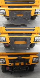 Shaanxi Automobile SX5250TCXDR404 Snowplow