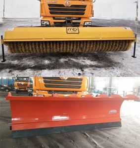 Shaanxi Automobile SX5250TCXDR404 Snowplow