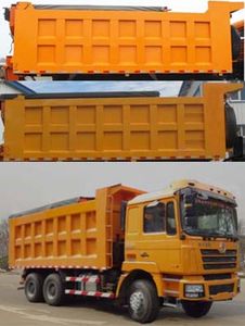 Shaanxi Automobile SX5250TCXDR404 Snowplow