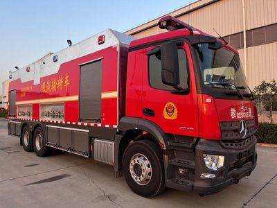 Yunhe  WHG5320GXFGY70BVIA Liquid supply fire truck