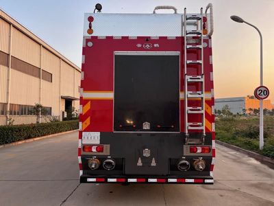 Yunhe  WHG5320GXFGY70BVIA Liquid supply fire truck