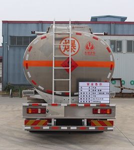 Yongqiang  YQ5321GYYCTZ Aluminum alloy oil tanker