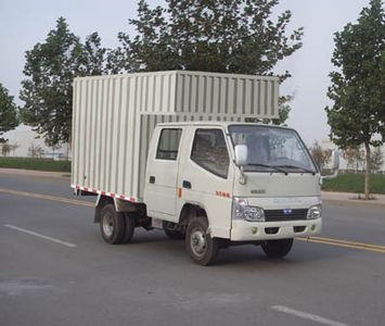 Ouling  ZB5020XXYBSBS Box transport vehicle