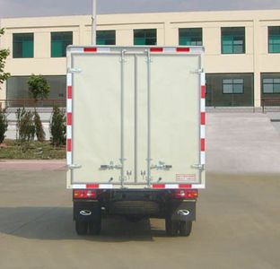 Ouling  ZB5020XXYBSBS Box transport vehicle