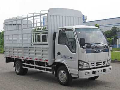 Lu Zhi You  ZHF5043CCY Grate type transport vehicle