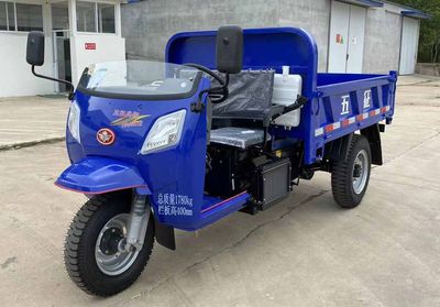 Shifeng  7YP1175DF5N4 Self dumping tricycle