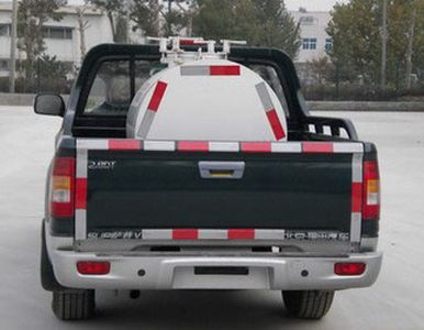 Foton  BJ5027TZQ1 Biogas tank suction truck