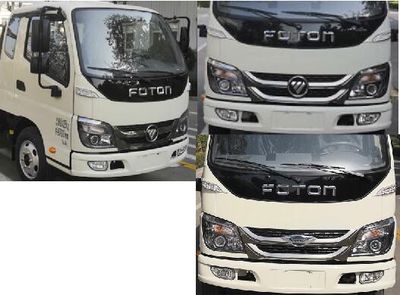 Foton  BJ5045CCY9PB554 Grate type transport vehicle