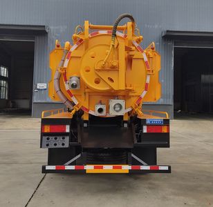 Cheng Li  CL5111GQW6AHQ Cleaning the suction truck