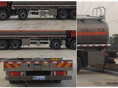 Cheng Liwei  CLW5310GYYLD5 Aluminum alloy oil tanker