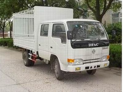 Dongfeng  EQ5050CCQN14D3AC Grate type transport vehicle