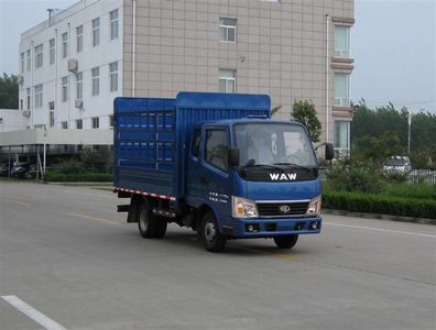 UFO  FD5040CCYW11K Grate type transport vehicle