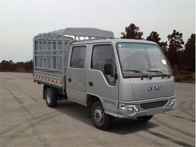 Jianghuai brand automobiles HFC5030CCYRW4E1B4D Grate type transport vehicle