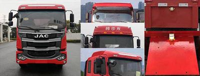 Jianghuai brand automobiles HFC5181CCYP3K2A47S3V Grate type transport vehicle