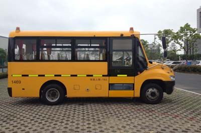 Ankai  HFF6541KQY4 Preschool school bus