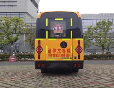 Ankai  HFF6541KQY4 Preschool school bus