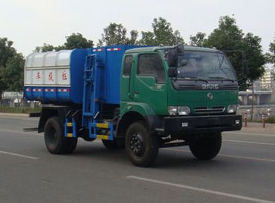 Hongyu HYS5090ZZZEHydraulic Lifter Garbage truck 