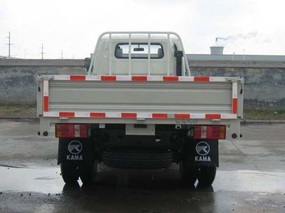 Jubao  JBC4010W3 Low speed truck