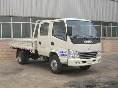 Jubao  JBC4010W3 Low speed truck