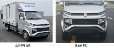 Remote license plate car JGL5037XXYBEVM1 Pure electric box type transport vehicle